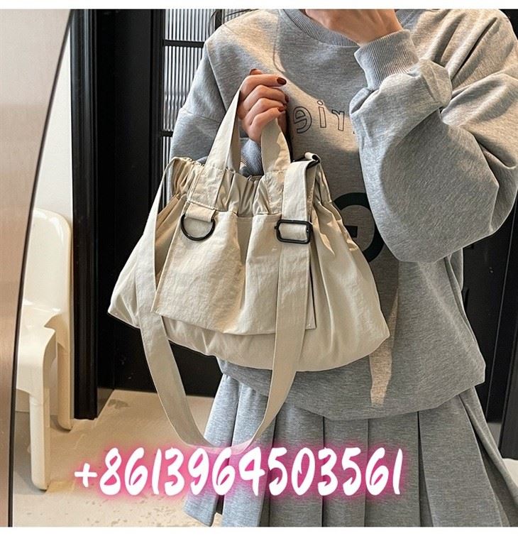 Nylon stoff skulderveske beige